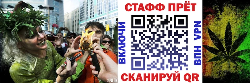 Какие есть наркотики Норильск БУТИРАТ  КОКАИН  МЕФ  Гашиш 