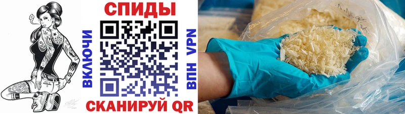 MEGA зеркало  Норильск  АМФ 97%  где продают  