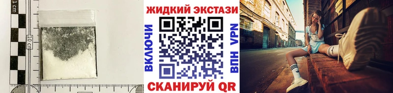 blacksprut ССЫЛКА  где можно купить   Норильск  БУТИРАТ вода 