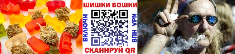 Canna-Cookies конопля  цены наркотик  Норильск 