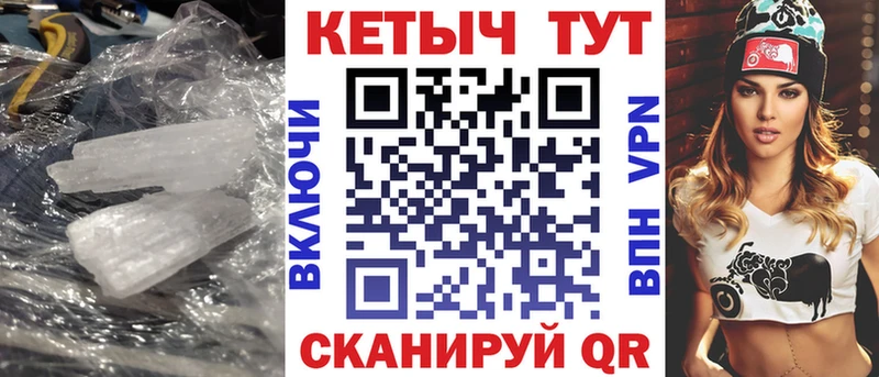 дарк нет клад  Норильск  КЕТАМИН VHQ 