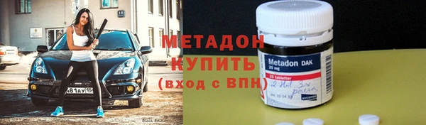кристаллы Алзамай