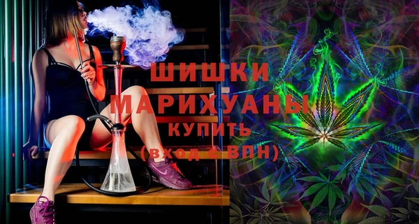 кристаллы Алзамай