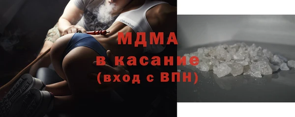 кристаллы Алзамай