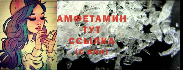 бутик Алексеевка