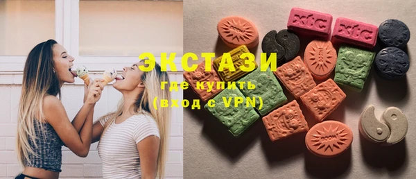 мефедрон Алексин