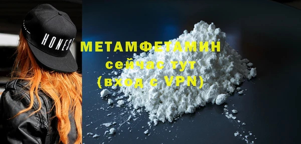 гидропоника Наволоки