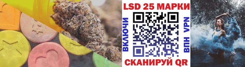 наркотики Норильск LSD-25 экстази кислота