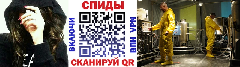 мориарти официальный сайт  где купить наркоту  Норильск  Первитин Декстрометамфетамин 99.9% 